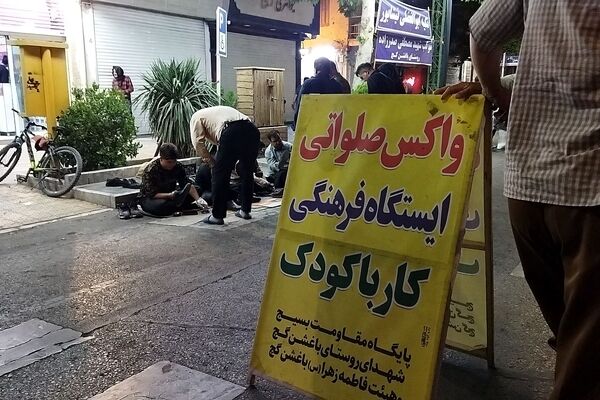  موکب واکس صلواتی روستای باغشن گچ در نود و هشتمین شب از اجتماعات مردمی 