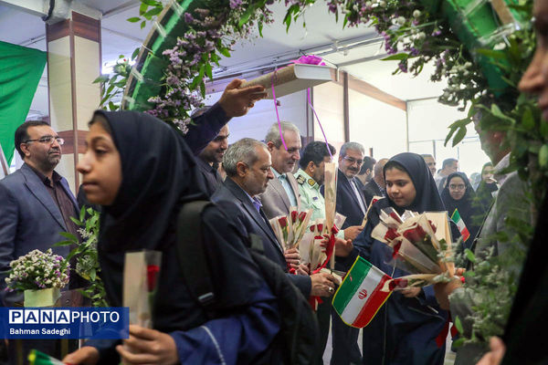 جشن جوانه‌ها