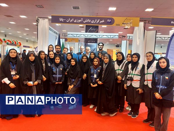 دومین نمایشگاه عمومی یاریگران زندگی 