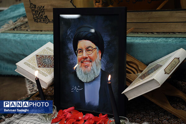 محفل انس با قرآن کریم به‌مناسبت یادبود شهید سید حسن نصرالله