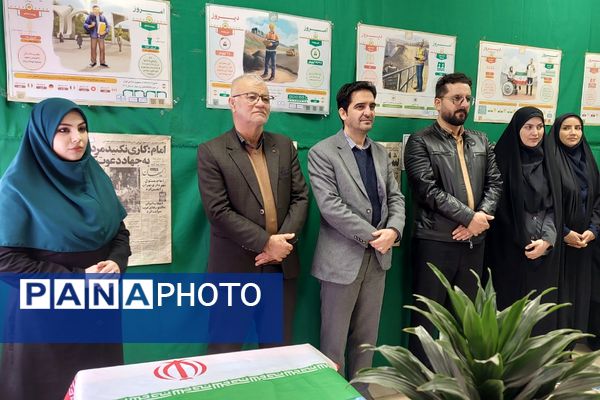 افتتاحیه نمایشگاه «مدرسه انقلاب» در مدرسه شهید شرافت بهارستان‌دو