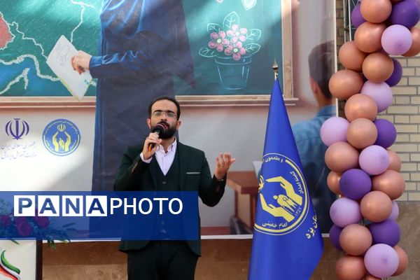 مراسم جشن ملی عاطفه‌ها در دبیرستان دخترانه شهید دکتر پاکنژاد یزد 