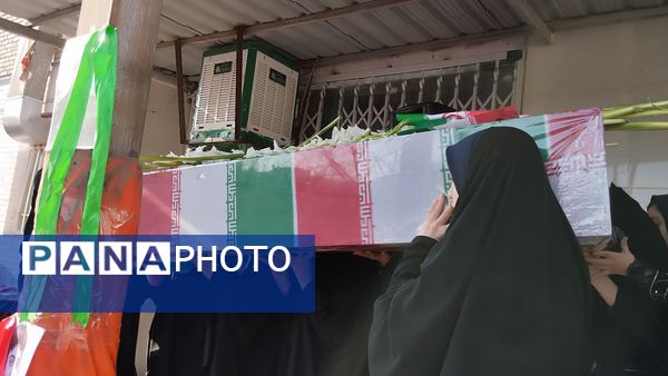 وداع با پیکر شهید گمنام در دبیرستان شهید عباسی یک مشهد