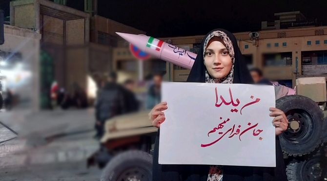 دختران ایران؛ نبض همبستگی شب‌های تاریخ‌ساز