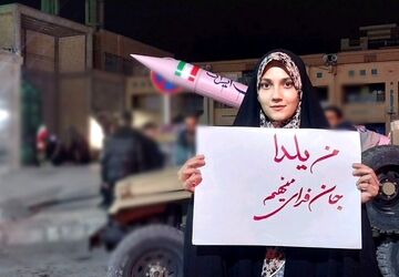 دختران ایران؛ نبض همبستگی شب‌های تاریخ‌ساز