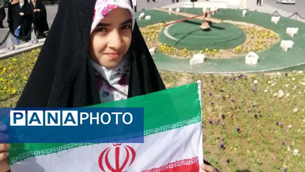 راهپیمایی ۲۲ بهمن برای ایرانی آباد و امید به فردایی بهتر است