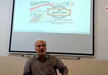 روند ثبت‌نام پایگاه هدایت تحصیلی دانش‌آموزان پایه نهم به دهم شهرستان برخوار