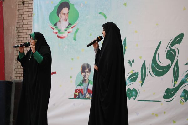 جشن حضور تا ظهور