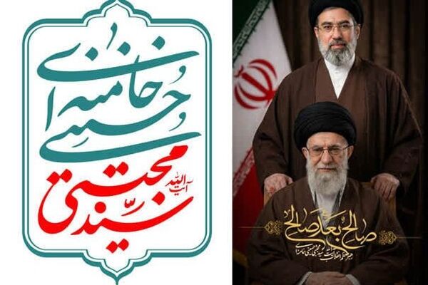 بیعت سازمان دانش‌آموزی استان گیلان با سومین رهبر انقلاب اسلامی