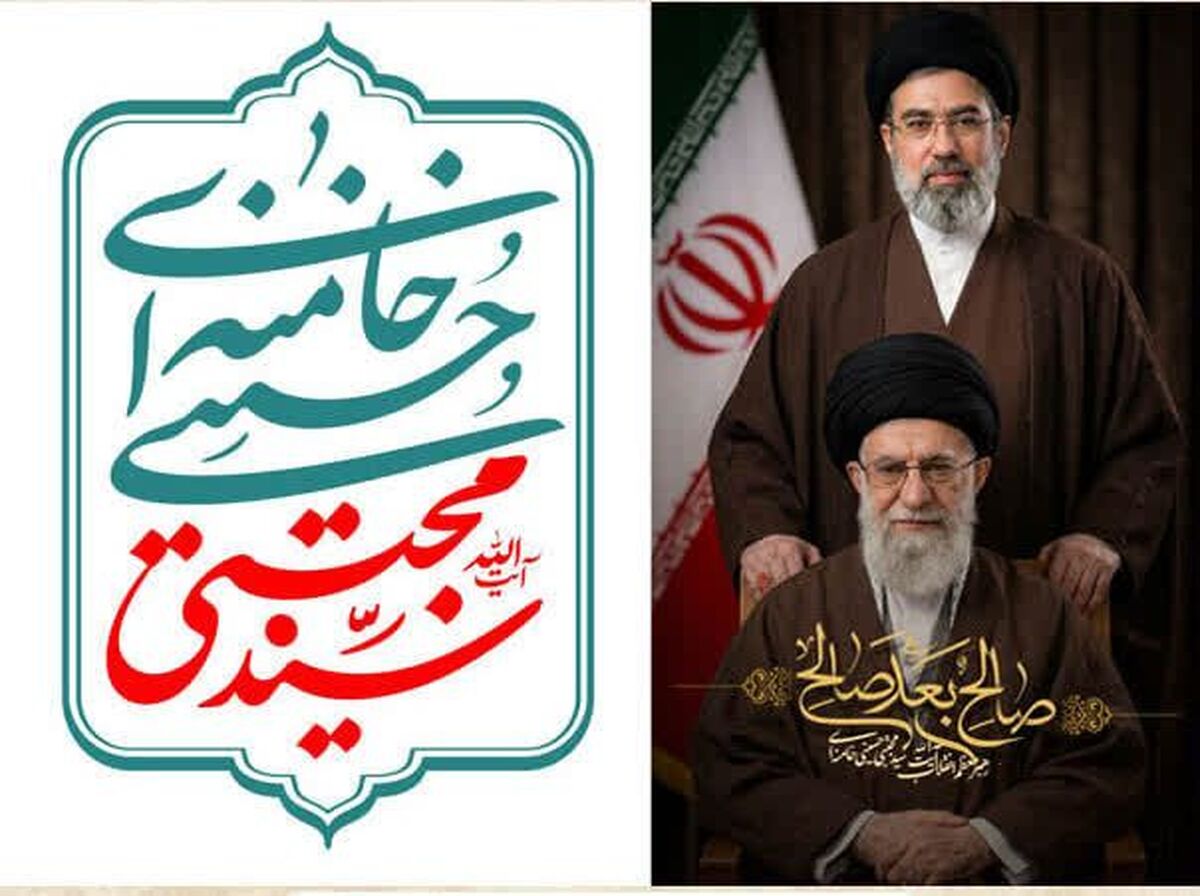 بیعت سازمان دانش‌آموزی استان گیلان با سومین رهبر انقلاب اسلامی
