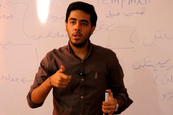آغاز مسیر نوین آموزش در قیامدشت