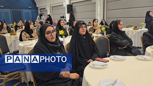 سومین جشنواره بانوان خیر مدرسه ساز استان اصفهان
