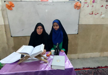 سی و دومین دوره مسابقات سراسری قرآن و عترت بسیج خواهران برگزار شد