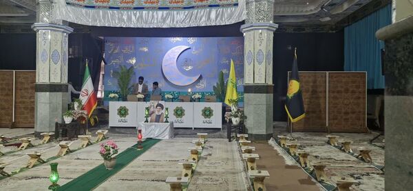 مراسم ختم قرآن در بیرجند 