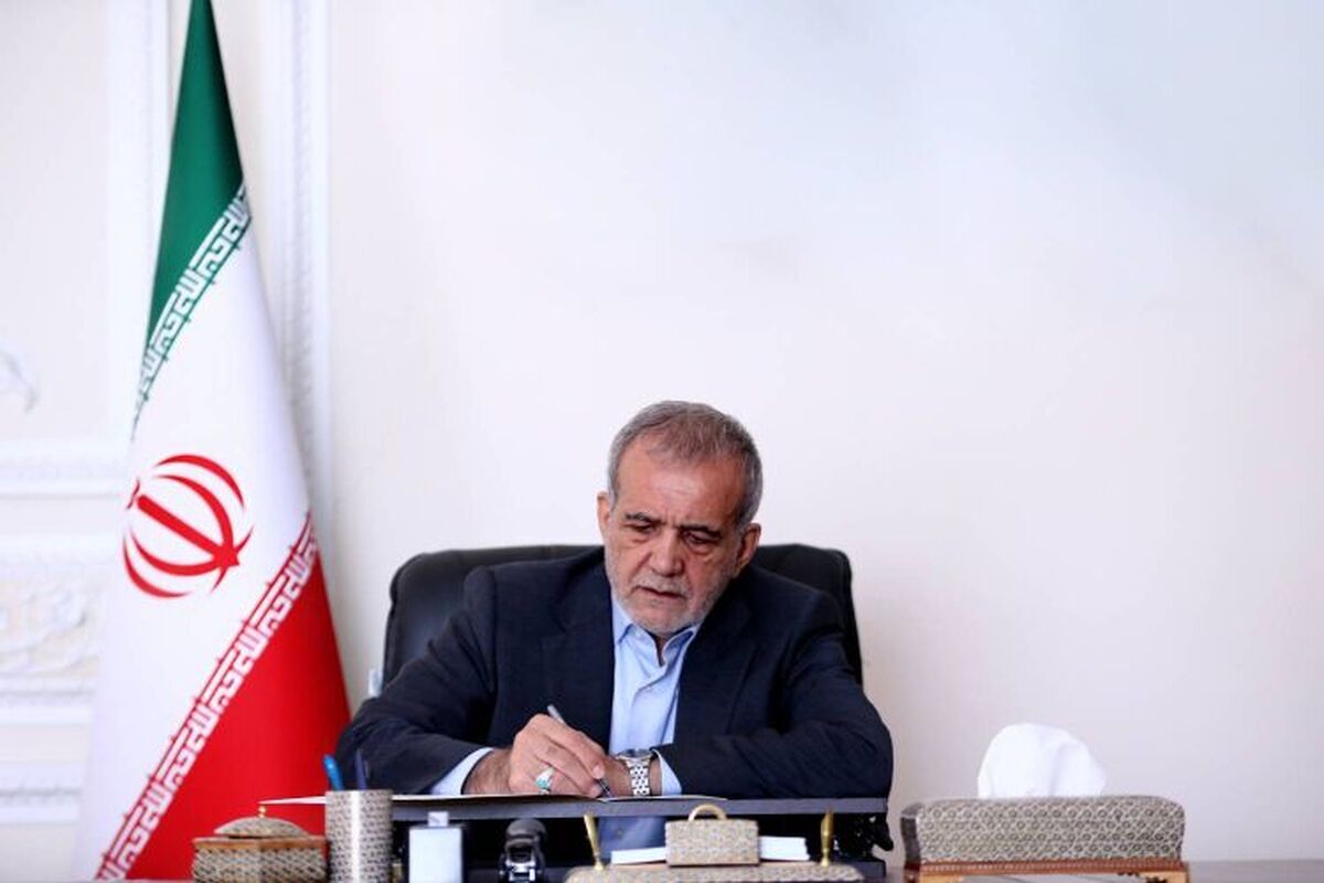 پزشکیان: اخلاق جوانمردی، مدال‌های کاروان ورزشی ایران را ارزشمندتر می‌کند