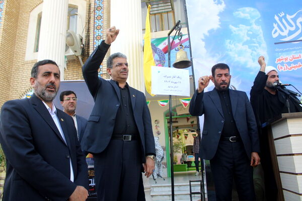 زنگ آغاز نصرالله در مدارس بوشهر