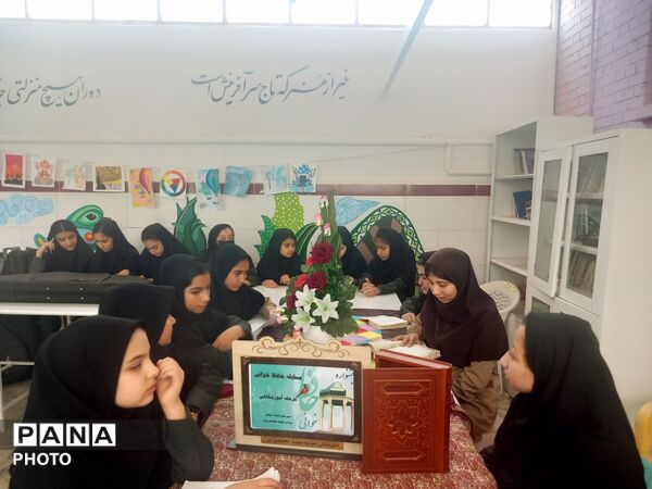 مسابقات حافظ خوانی در دبیرستان شهید محمدی پور خلیل آباد