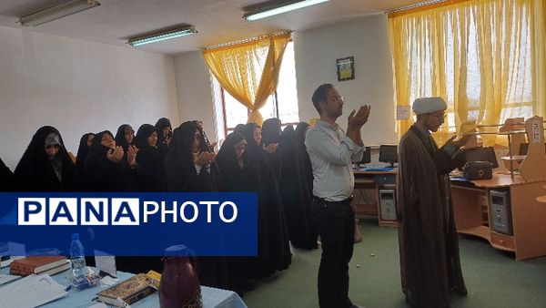 اختتامیه دهمین دوره مسابقات قرآن فرهنگیان