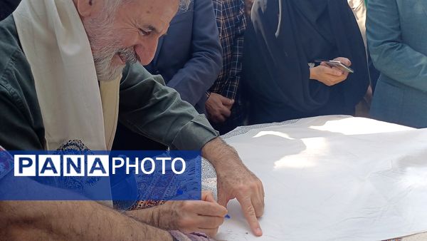 آیین بهره‌برداری از گذر صنایع دستی اصفهان