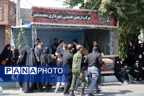 مراسم پیاده‌روی جاماندگان اربعین در محمدشهر کرج