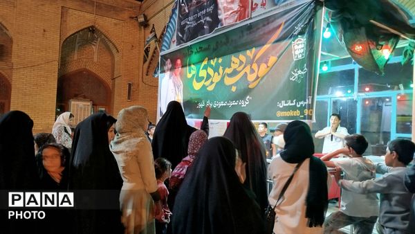 گذری بر غرفه دهه نودی ها و چایخانه حضرت زهرا(س)