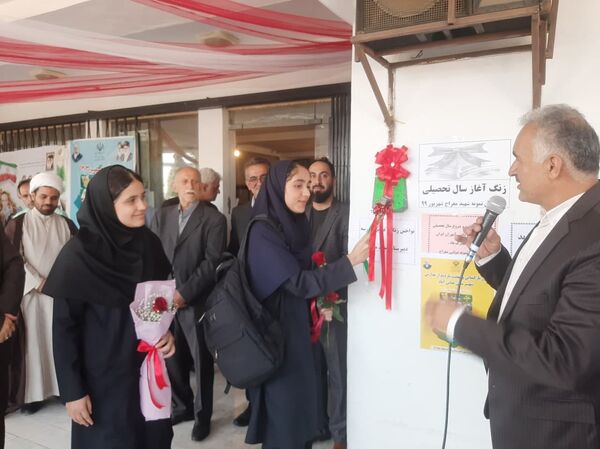 مانور بازگشایی مدارس عباس آباد 