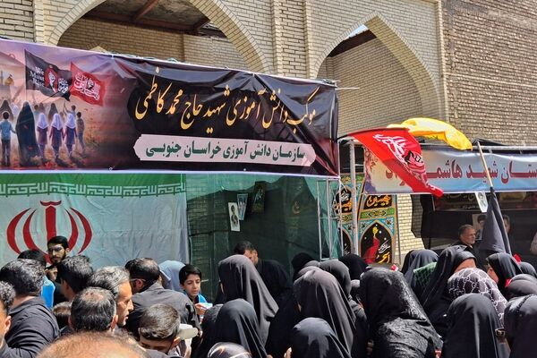 موکب عشاق الحسین ( ع ) سازمان دانش آموزی خراسان جنوبی