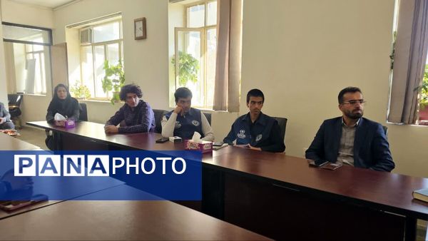 نشست قائم‌مقام سازمان دانش‌آموزی با دانش‌آموز خبرنگاران پانا کهگیلویه و بویراحمد