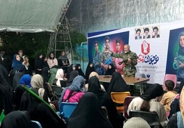 حضور پرشور نوجوانان در مواکب نوجوان مبارز