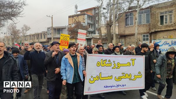حضور گسترده مردم ولایتمدار سامن در راهپیمایی روز جهانی قدس