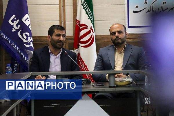 نشست خبری مدیر آموزش و پرورش پاکدشت به مناسبت گرامیداشت هفته معلم