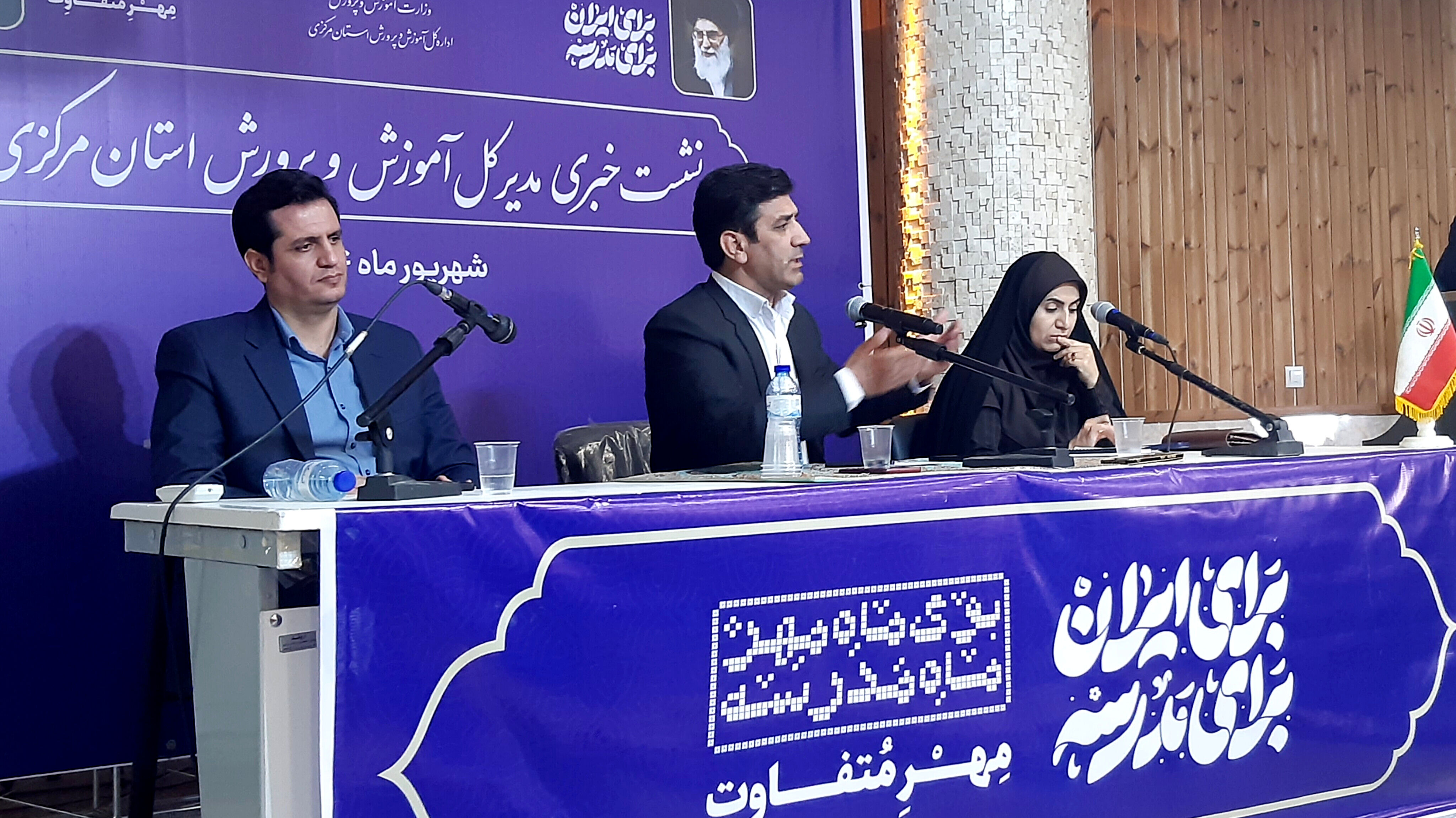 روابط عمومی‌ها و رسانه‌ها باید صدای مردم باشند