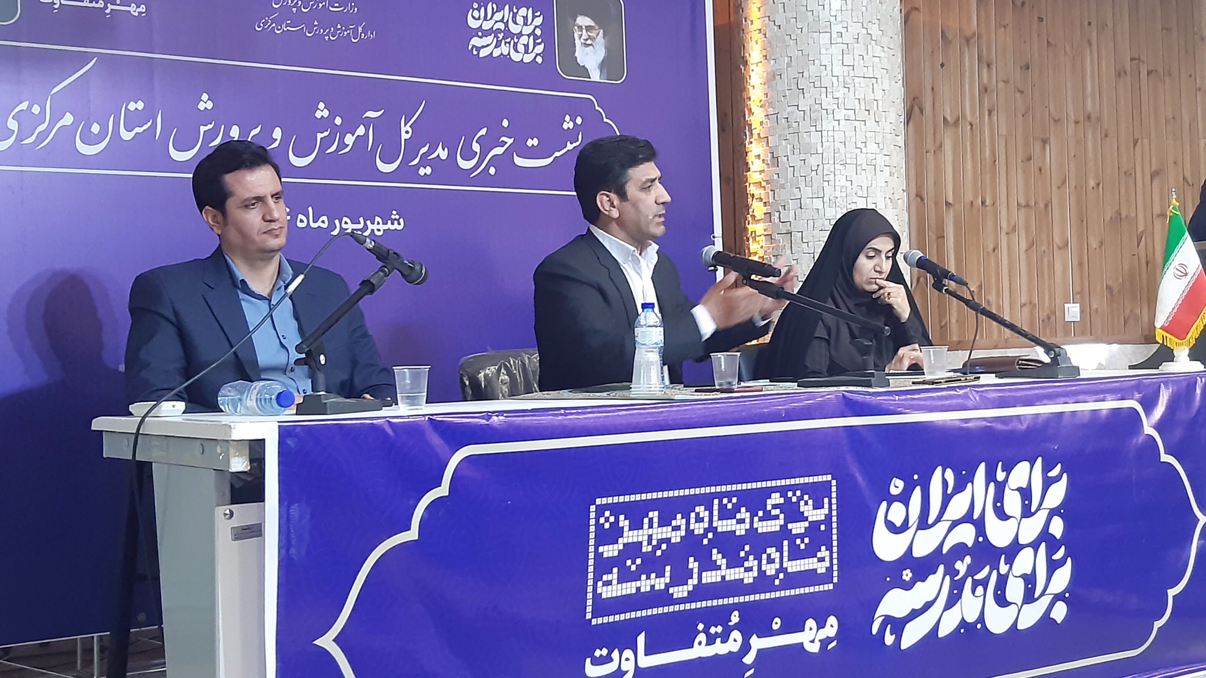 روابط عمومی‌ها و رسانه‌ها باید صدای مردم باشند
