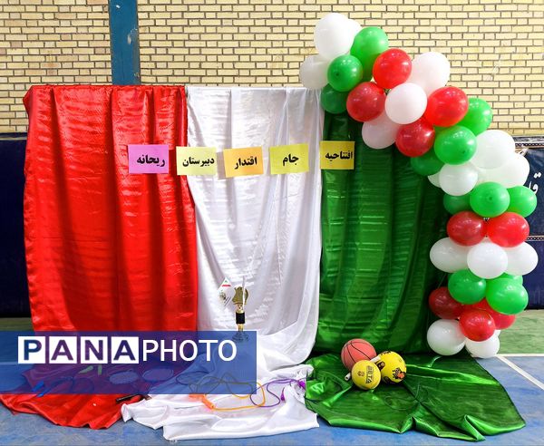 جام اقتدار در شهرستان مانه 