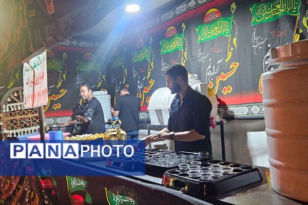 ایران سیاهپوش