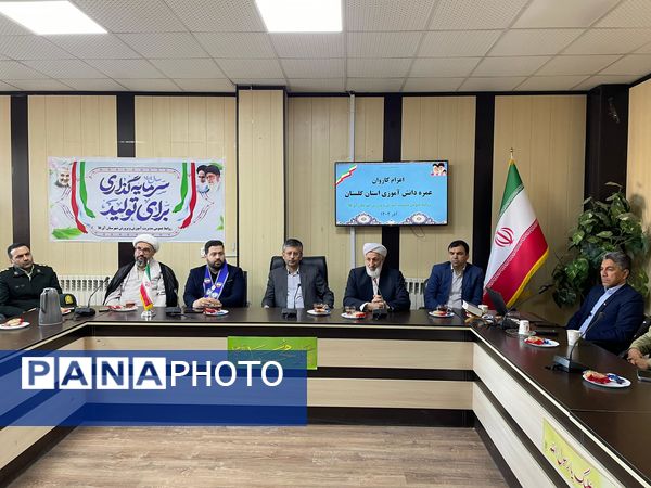 اعزام دانش‌آموزان منتخب استان گلستان به حج عمره