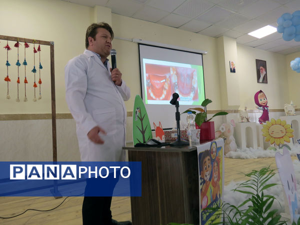 افتتاحیه پویش ملی دهان و دندان خراسان شمالی