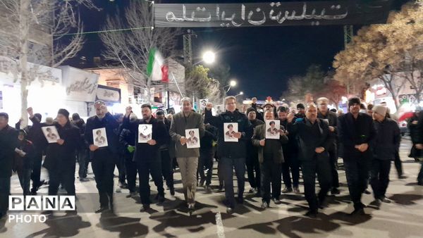 اجتماع خانوادگی فرهنگیان نیشابور در خیابان امام خمینی 