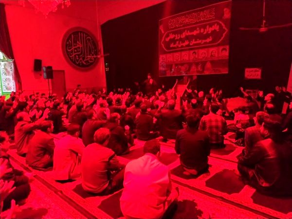 مراسم شهادت رئیس مذهب جعفری امام جعفرصادق (ع) در خلیل آباد