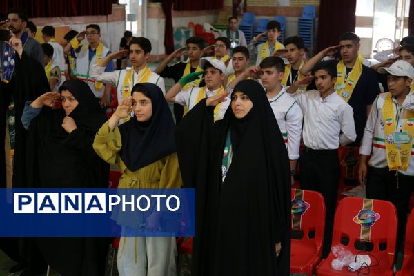 اختتامیه پیش اردوی ملی پیشتازان پسر آذربایجان شرقی