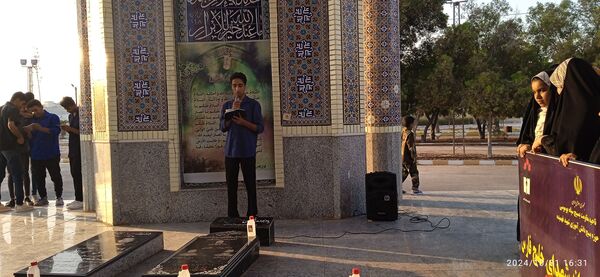 برگزاری مراسم غبارروبی گلزار شهدای بوموسی 