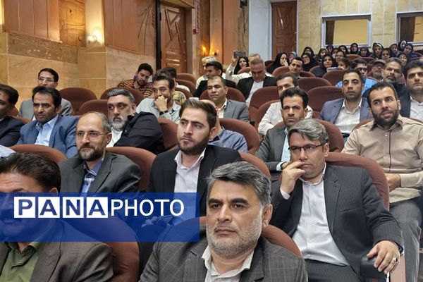 آیین سپاس معلم اداره آموزش و پرورش کهریزک 