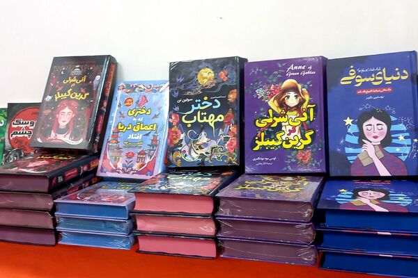 برپایی دومین دوره نمایشگاه لوازم التحریر و نوشت افزار ویژه مدارس در قرچک