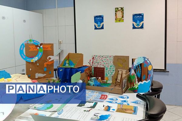 دانش‌آموزان دبستان نیایش، نگهبانان آینده آب