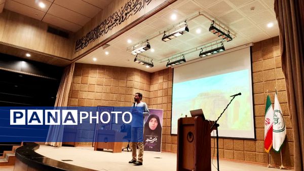 اولین و بزرگ‌ترین رویداد نانو رسانه در شهرکرد