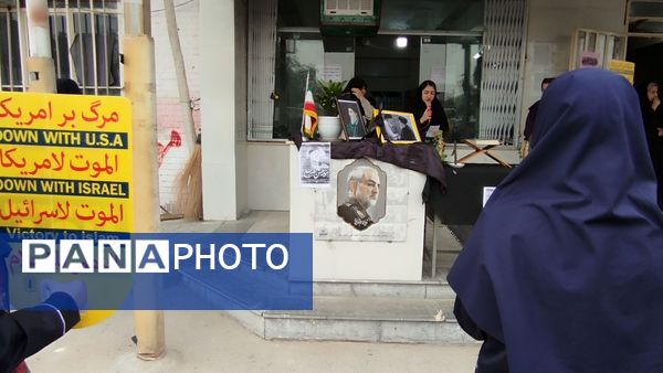 مراسم ویژه شهید سید حسن نصرالله در دبیرستان شهید عباسی