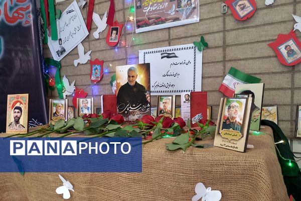 مراسم آغاز سال تحصیلی و نواختن زنگ مقاومت