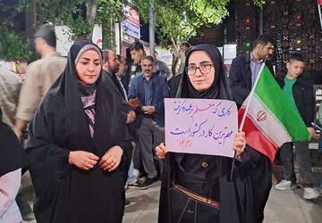 تجدید بیعت معلمان کشوردوست البرز با آرمان‌های انقلاب 