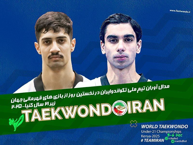 مدال طلا بر گردن ابوالفضل زندی/ ‌‬اشرافی به نشان برنز دست یافت