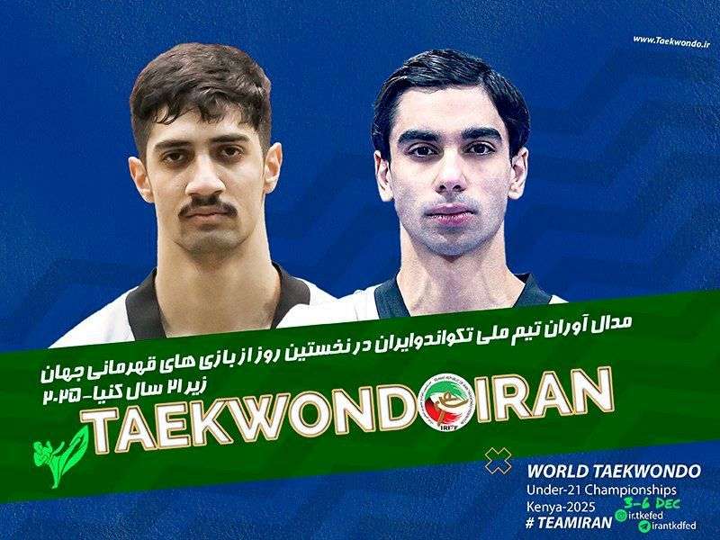 مدال طلا بر گردن ابوالفضل زندی/ ‌‬اشرافی به نشان برنز دست یافت